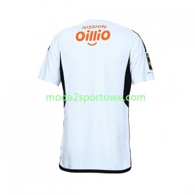 Koszulka Yokohama F. Marinos Wyjazdowe Stroje Piłkarskie 2023 Krótki Rękaw